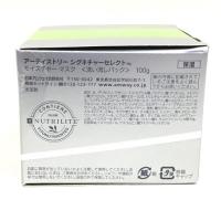 シグネチャーセレクト モイスチャーマスク 洗い流しパック 100g 保湿