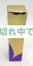 ムーサLU・セラムev 50g