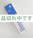 スプリーデント　スウィートショット　6ml