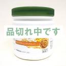 ニュートリライト ファイトパウダー シチリアオレンジ キャニスタータイプ 360g 20/12以降
