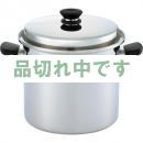 現行型クィーンクックウェア 10Lシチューパンセット