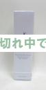 アーティストリー イデアルラディアンス クレンジングフォーム 125g 製造18/11以降