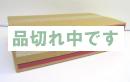 現行型クィーンクックウェア 中ソースパン 箱入り