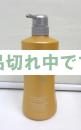 サテニーク スムースモイスチャーシャンプー 750ml
