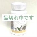 TRA メタボトリムダイエット 34g(469mg×60カプセル) 期限19/07/31