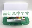 旧パッケージラベル トリプルX用ケース