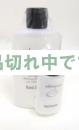 エスネピック ハンド サニタイザー (ハンドローション) 100ml