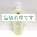 ピュア クレンジング リキッド (洗顔料) 150ml