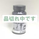 イメージエイチエヌエス IMAGE HNS 60カプセル 20/03
