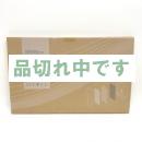 アトモスフィアスカイ空気清浄機用 カーボン脱臭フィルター 12-0541
