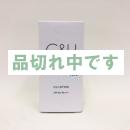 G&Hプロテクト+UVローション SPF40/PA++ 50ml 2018年製