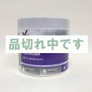 XS Sports Nutrition マッスル マルチプライヤー 192g 期限2020/05
