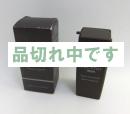 アーティストリー メン セラムコンセントレート<美容液>30g 2017年製