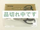 アムウェイ/Amway キッチンシアーズ